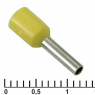 Наконечник: DN01508 yellow (1.7x8mm)                          