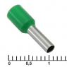 Наконечник: DN02508 green (2.2x8mm)                           