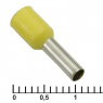 Наконечник: DN02508 yellow (2.2x8mm)                          