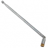Антенна телескопическая: AST-25 D6.5mm S3 185-420mm                        