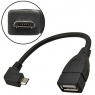 Компьютерный шнур: USB AF to MicroUSB 90 degrees (SZC)               
