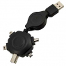 Компьютерный шнур: USB to Universal                                  