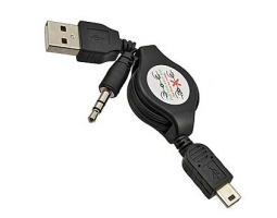 Компьютерный шнур: USB TO Mini USB/DC3.5                             