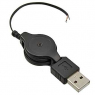 Компьютерный шнур: USB2.0 TO OPEN                                    