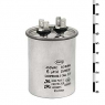 Конденсатор: CBB65   6uF  450V                                 