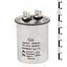 Конденсатор: CBB65  12uF  450V                                 