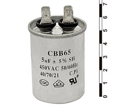 Конденсатор: CBB65   5uF  450V