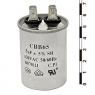 Конденсатор: CBB65   5uF  630V                                 