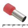 Наконечник: DN25016 red (7.3x16mm)                            