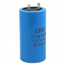 Конденсатор: CD60  1500UF   220-275V                           
