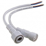 Разъем: 2pin WP L=40 D=21.5mm 2*0.75mm2                   