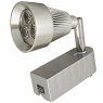 Система освещения: 3*1W 220v 240Lm 3200K D53*110 (3)                 