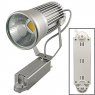 Система освещения: 50W 220v 3500Lm 3200K D160*220                    