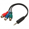 Разъем переходной: DC3.5 to 3*RCA 250mm                              