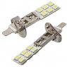 Освещение для автомобиля: H1 1.5W 12 LED 5050 16-18 LM                      