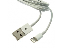 Шнур для мобильных устройств: USB to iPhone 5 Round 1m                          