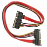 Компьютерный шнур: GCS-S48                                           