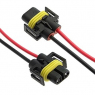 Соединитель автомобильный: H8/H11 F plastic, Cu 10CM                         