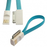 Шнур для мобильных устройств: USB to iPhone 4 Magnet Flat 20cm                  