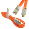 Шнур для мобильных устройств: USB to MicroUSB Magnet Flat 1m                    
