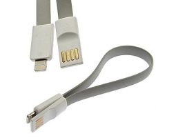 Шнур для мобильных устройств: USB to iPhone 5 Magnet Flat 20cm                  