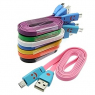 Шнур для мобильных устройств: USB to MicroUSB Flat Flash Smile 1m               