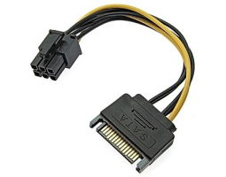 Компьютерный шнур: GCS-S95                                           