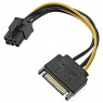 Компьютерный шнур: GCS-S95                                           