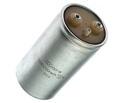 Конденсатор: К50-18 100 В 4700 мкф Конденсатор: К50-18 100 В 4700 мкф