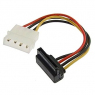 Компьютерный шнур: GCS-S57                                           
