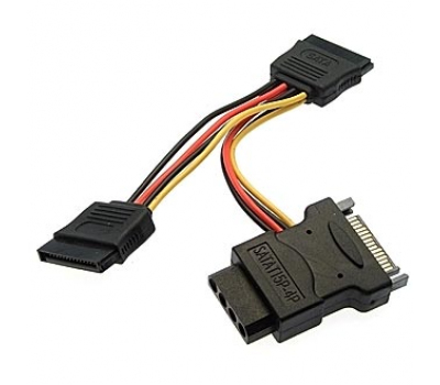 Компьютерный шнур: GCS-S61