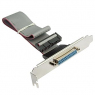 Компьютерный шнур: GCS-S32                                           