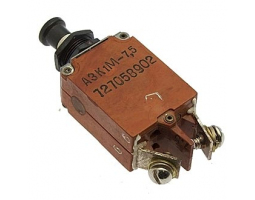 Автомат: АЗК1М-7.5                                         