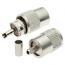 Разъем: UHF-C58P                                          