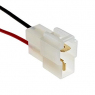 Соединитель автомобильный : DJ7021-6.3-11 (18AWG 300mm)                       