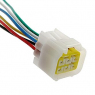 Соединитель автомобильный: DJ7061Y-2.3-21 (18AWG 300mm)                      