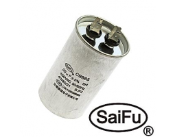 Конденсатор: CBB65 20uF 450V (SAIFU) Конденсатор: CBB65 20uF 450V (SAIFU)