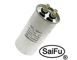Конденсатор: CBB65 45uF 450V (SAIFU) Конденсатор: CBB65 45uF 450V (SAIFU)