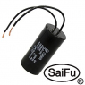 Конденсатор: CBB60  12uF  450V WIRE (SAIFU)                    
