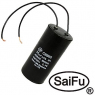 Конденсатор: CBB60  35uF  450V WIRE (SAIFU)                    
