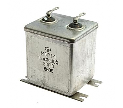 Конденсатор: МБГЧ-1-2Б 500 В     2 мкф