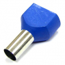 Наконечник: DTE16014 blue (5.8x14mm)                          