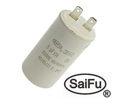 Конденсатор: CBB60 5uF 450V (SAIFU) Конденсатор: CBB60 5uF 450V (SAIFU)