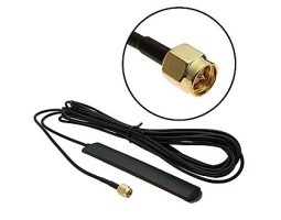Антенна GSM: GSM 2db RG174 5m SMA-P                            