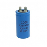 Конденсатор: CD60   300uF 300V                                 