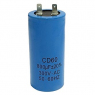 Конденсатор: CD60   800uF 300V                                 