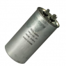 Конденсатор: CBB65 100uF  450V (SAIFU)                         