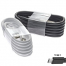 Шнур для мобильных устройств: UT0013 1M                                         