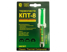 Паста теплопроводящая: КПТ-8 блистер 10г Паста теплопроводящая: КПТ-8 блистер 10г