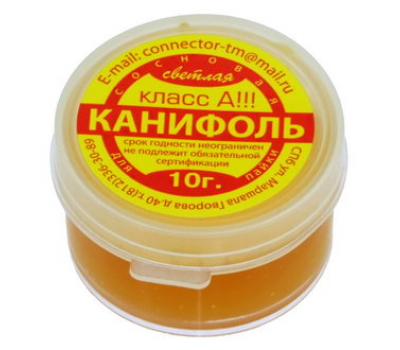 Флюс Канифоль в баночке 10г Флюс Канифоль в баночке 10г